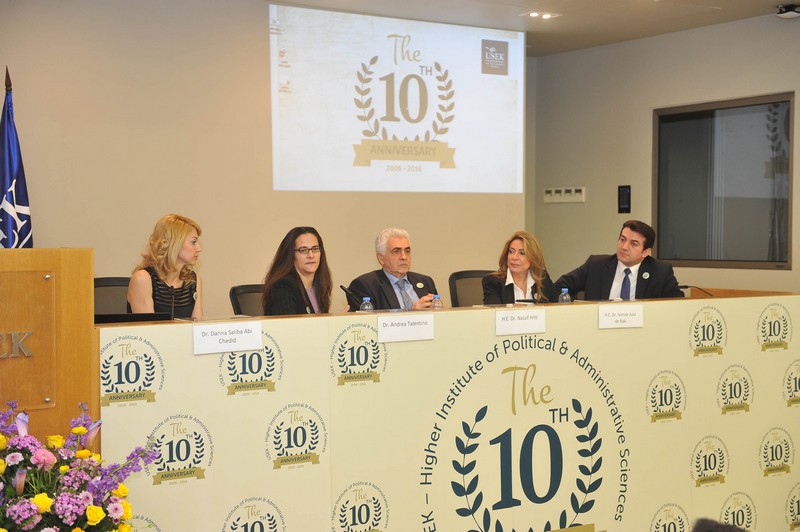 Higher Institute of Political and Administrative Sciences 10th Anniversary